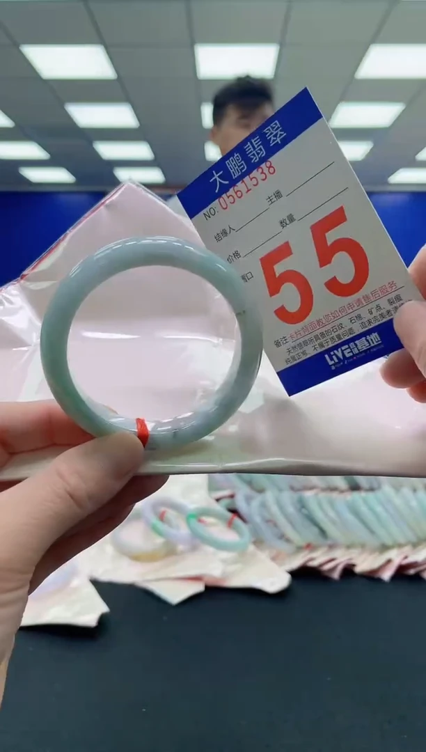 未镶嵌手镯翡翠AAAAAAAAAA