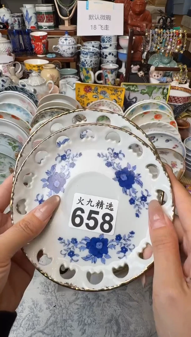 小* 小喜 小喜 小喜