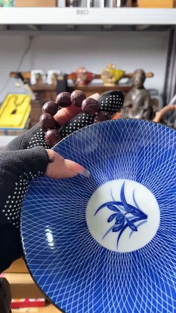 【闪购商品】瓷器默认链接瓷器瓷器