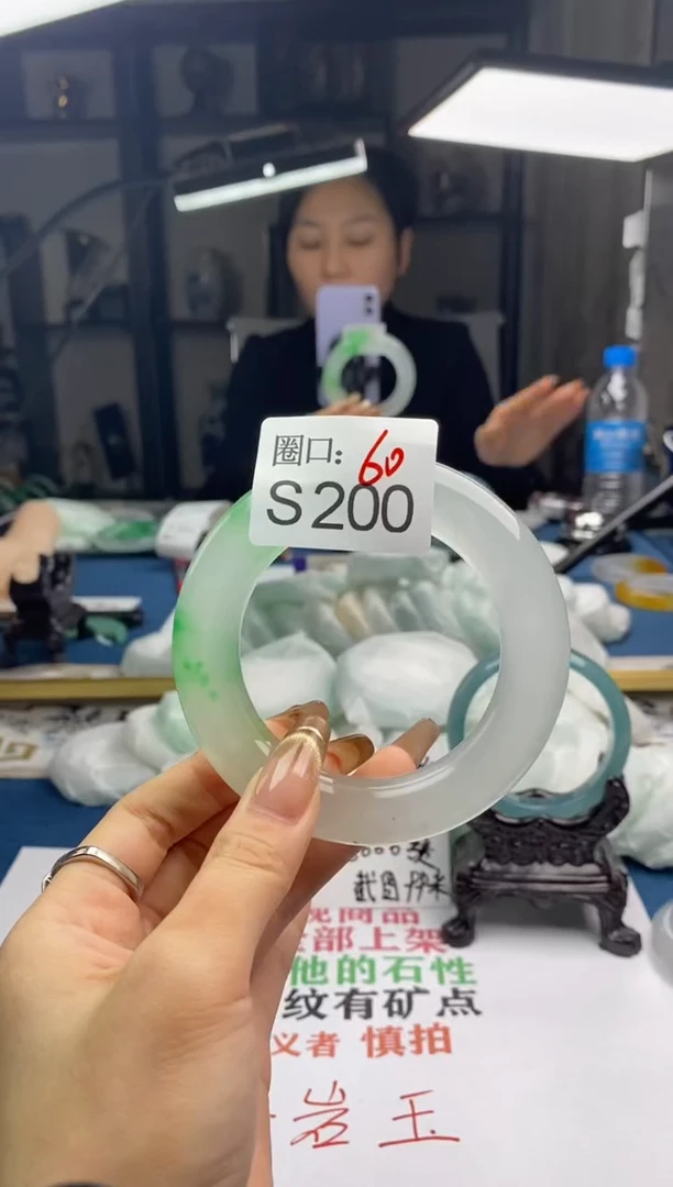 【闪购商品】S200专拍链接一物一拍以截图为准