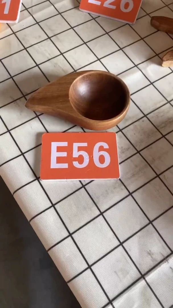 木闪购2025/6/6 E56
