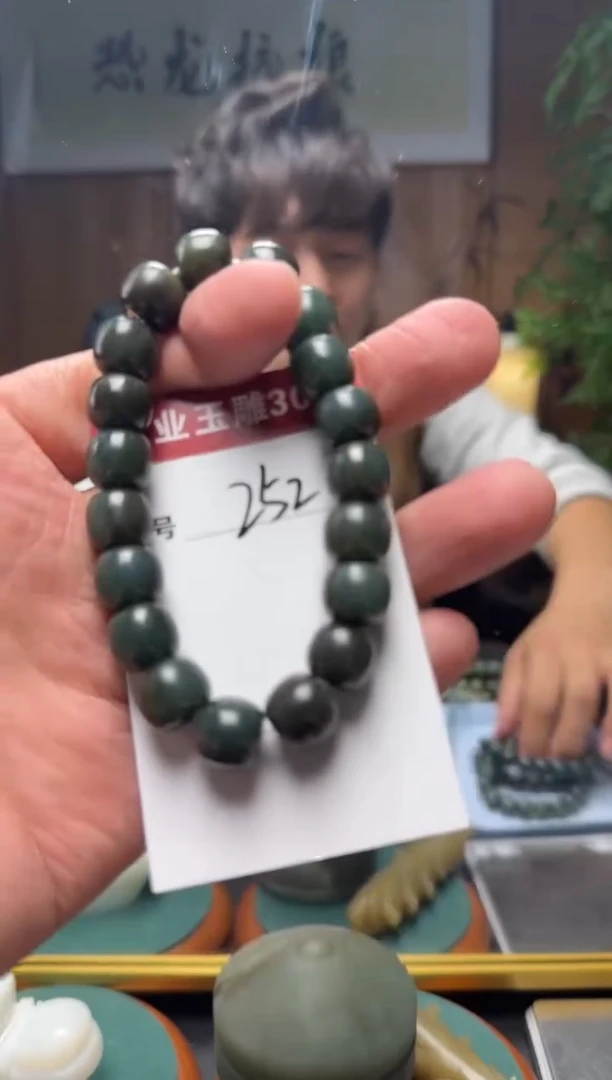 【闪购商品】和田玉挂件未镶嵌252