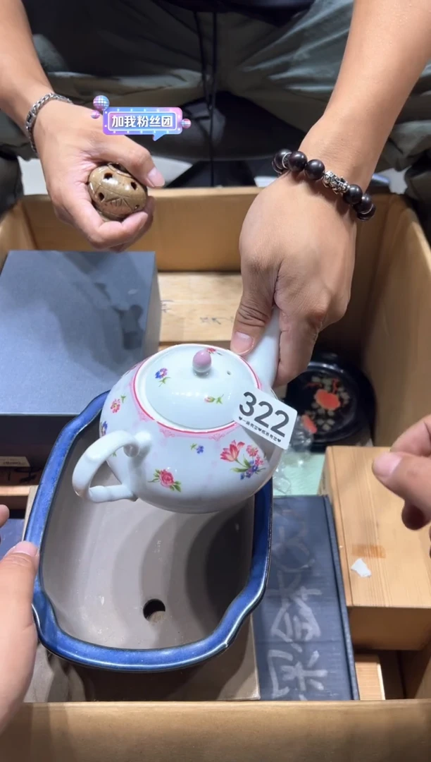 瓷片海**空322..........