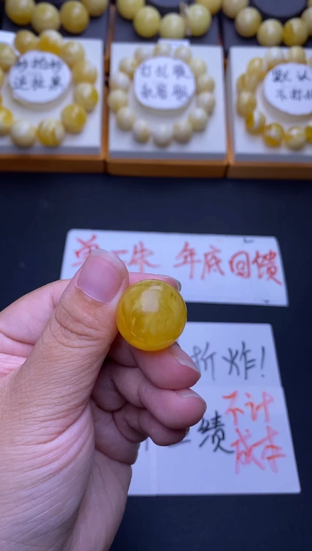 裸石琥珀未镶嵌大小姐珠宝严选79