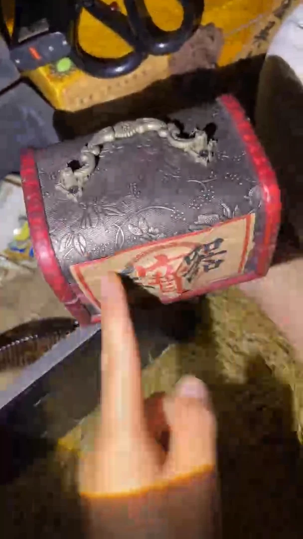 琪琪专属精品链接