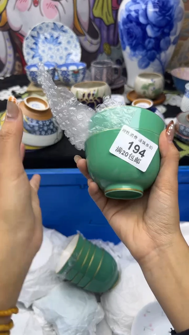 瓷片朵*小太阳小小小太阳194