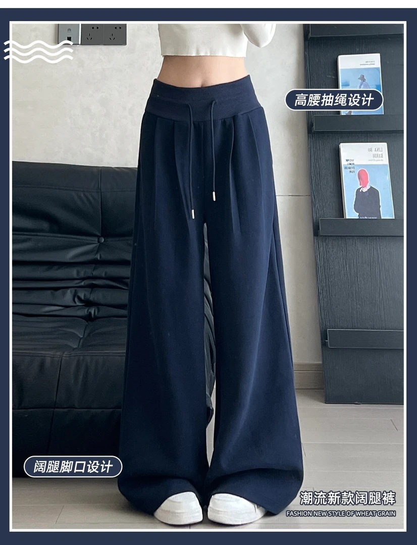 简约百搭运动裤女2025新款低腰抽绳宽松显瘦直筒垂感休闲阔腿裤子