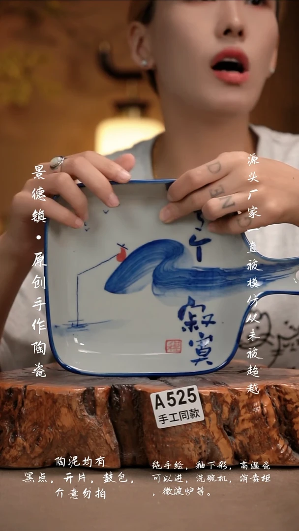 其他A525新十二器瓷器