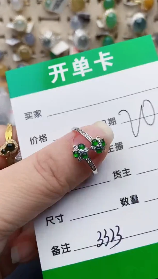 颈饰银S925镶嵌翡翠农***莉3323