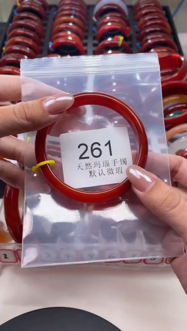 手镯玛瑙/玉髓未镶嵌62圈口*A261