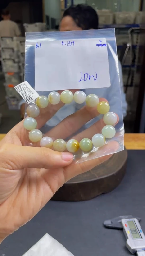 定制翡翠未镶嵌翡翠珠串 多样性发货
