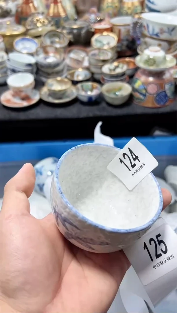 瓷片夏目海外回流瓷器中古品。