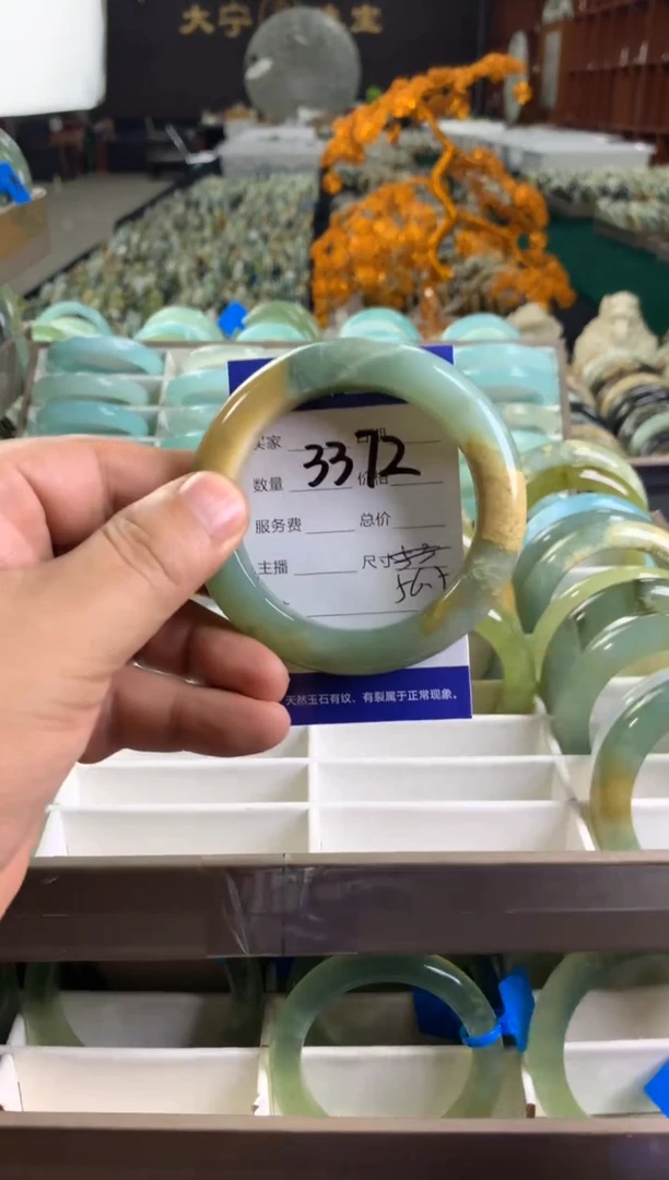 未镶嵌蛇纹石玉手镯3372