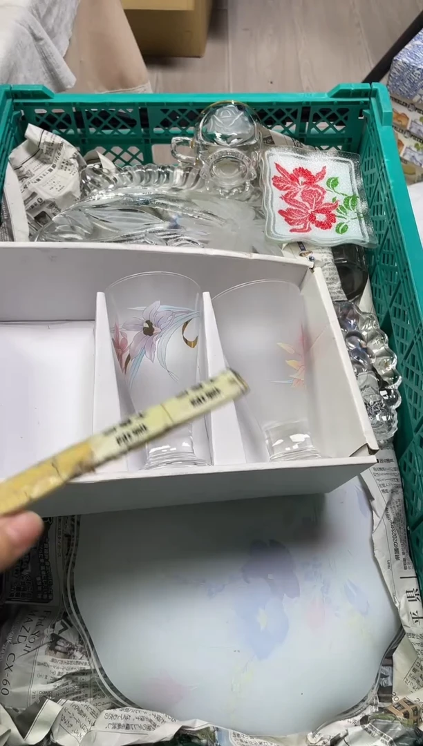 大****主671精美瓷器感谢选购