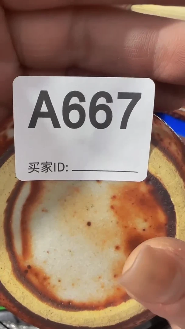 瓷片弛*陈精美瓷片啦啦啦啦