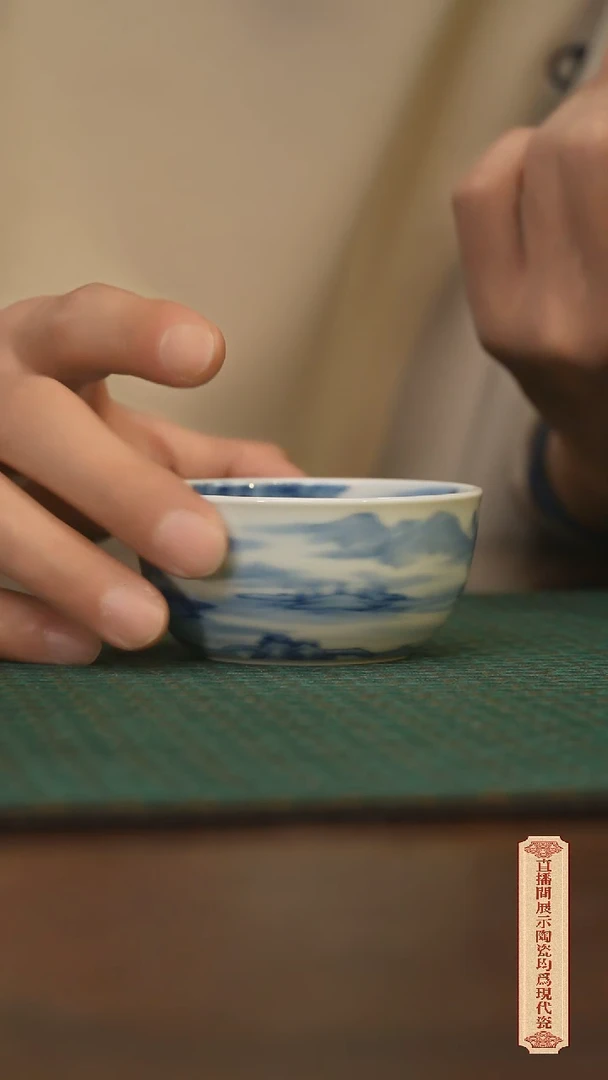 瓷片柴窑青花破价福利