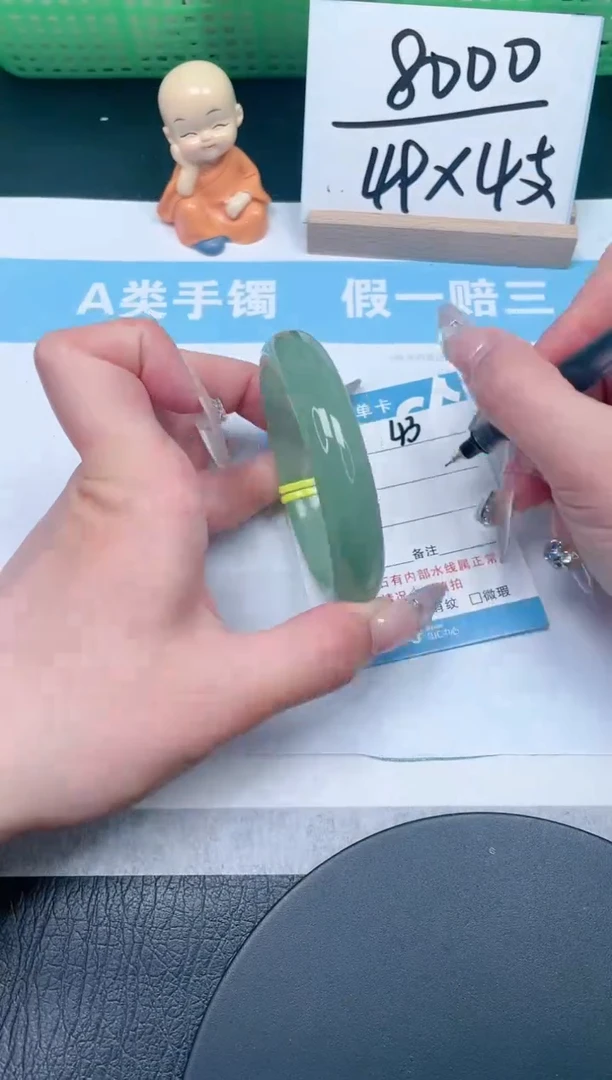 【闪购商品】石英质玉手镯未镶嵌43-56.5