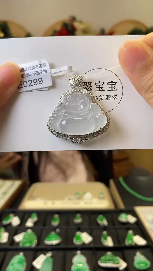 颈饰18K金镶嵌翡翠E0299 佛公 含运营费