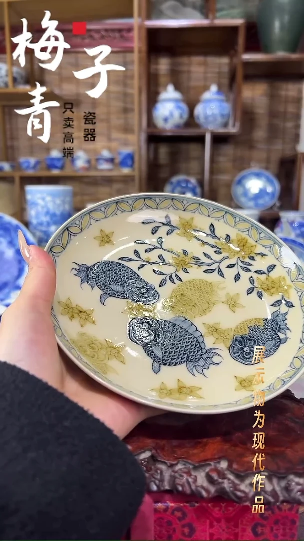 壶承瓷华哥好瓷好器严选