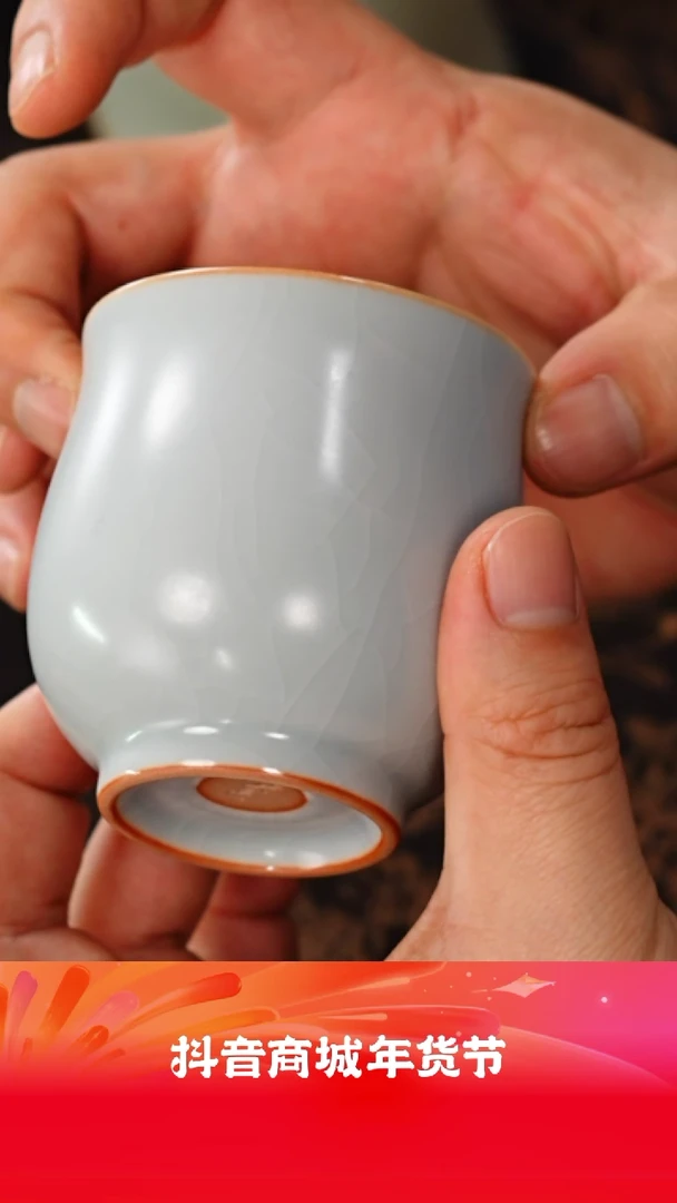 【闪购商品】墨舍好物茶器甄选@@fc230