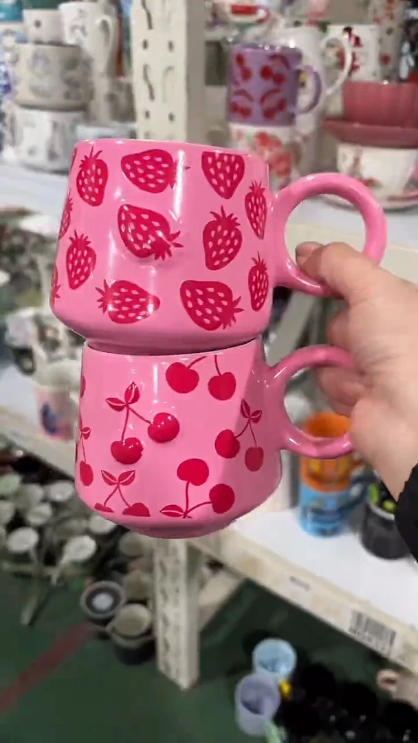 【闪购商品】家湖高温陶瓷杯 微瑕