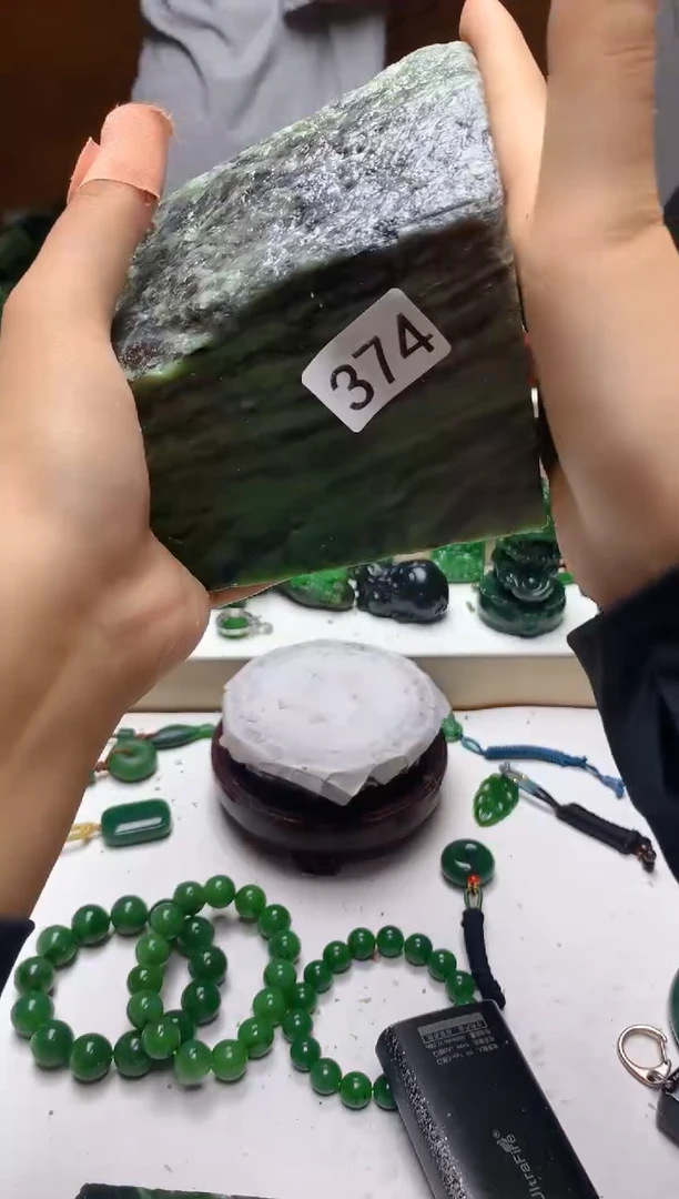 未镶嵌和田玉（碧玉）珠宝半成品374