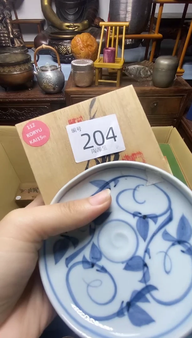 瓷器瓷器瓷器瓷器瓷器
