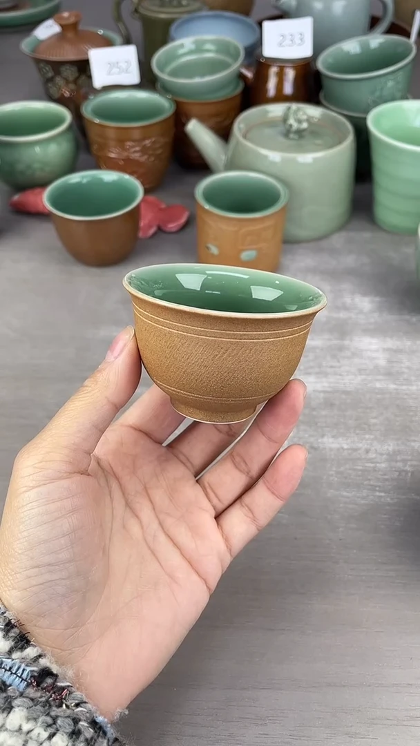 青瓷仓储福利清仓微瑕