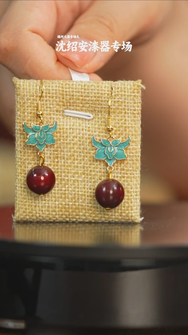 沈绍安漆器漆器漆器