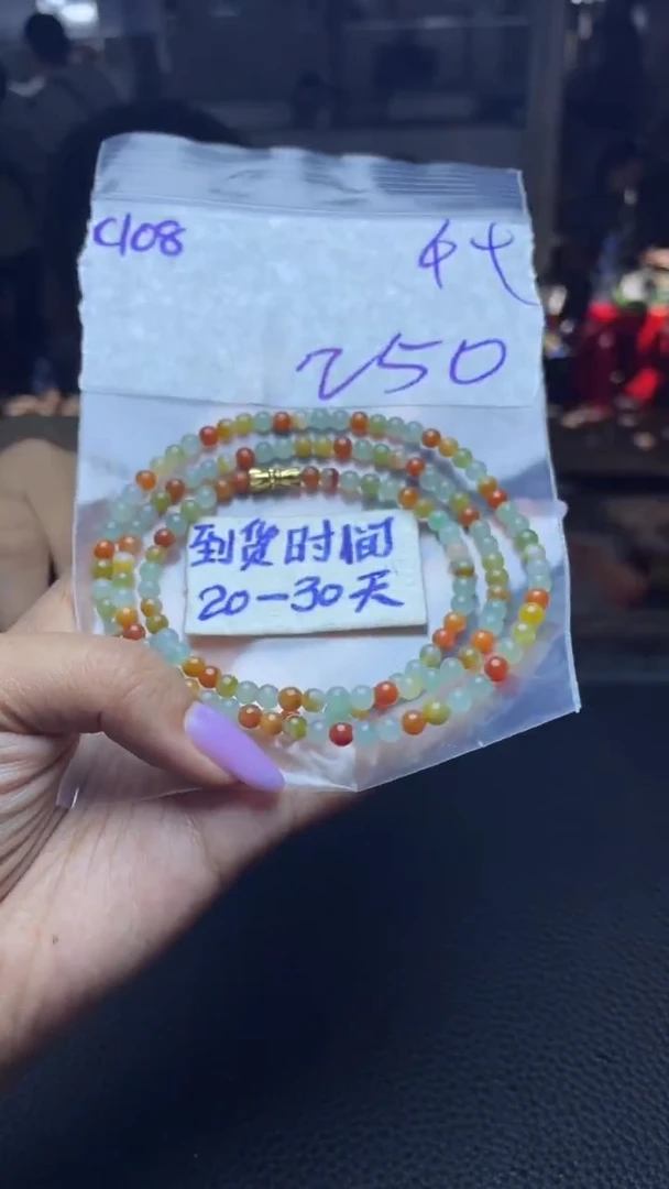 未镶嵌定制翡翠毛货需要抛光多样性拍一发一C108