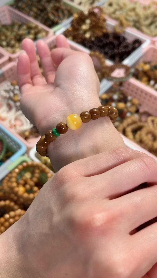 【闪购商品】石英质玉（黄龙玉）手串未镶嵌库克搭配黄龙玉8 mm