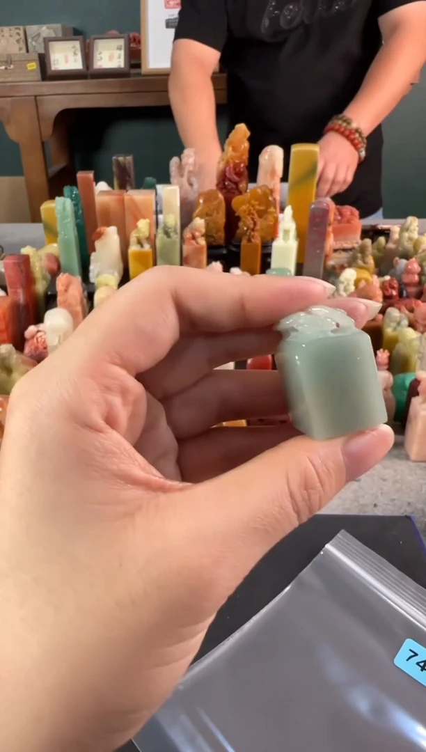 云南石印石编号编号7484