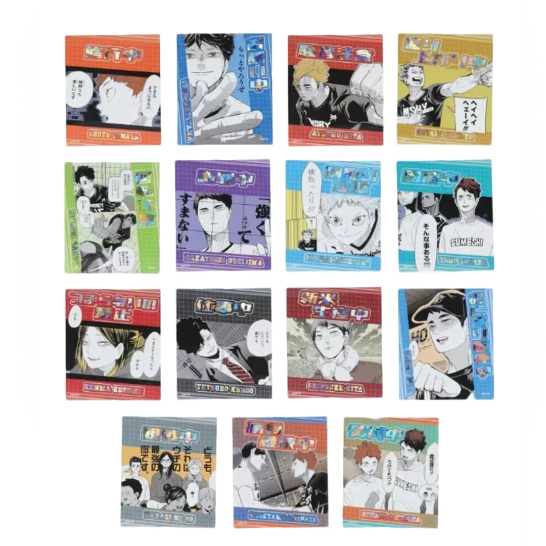 【暴龙】日谷排球少年 JS原画烫金贴纸（默认代拆）