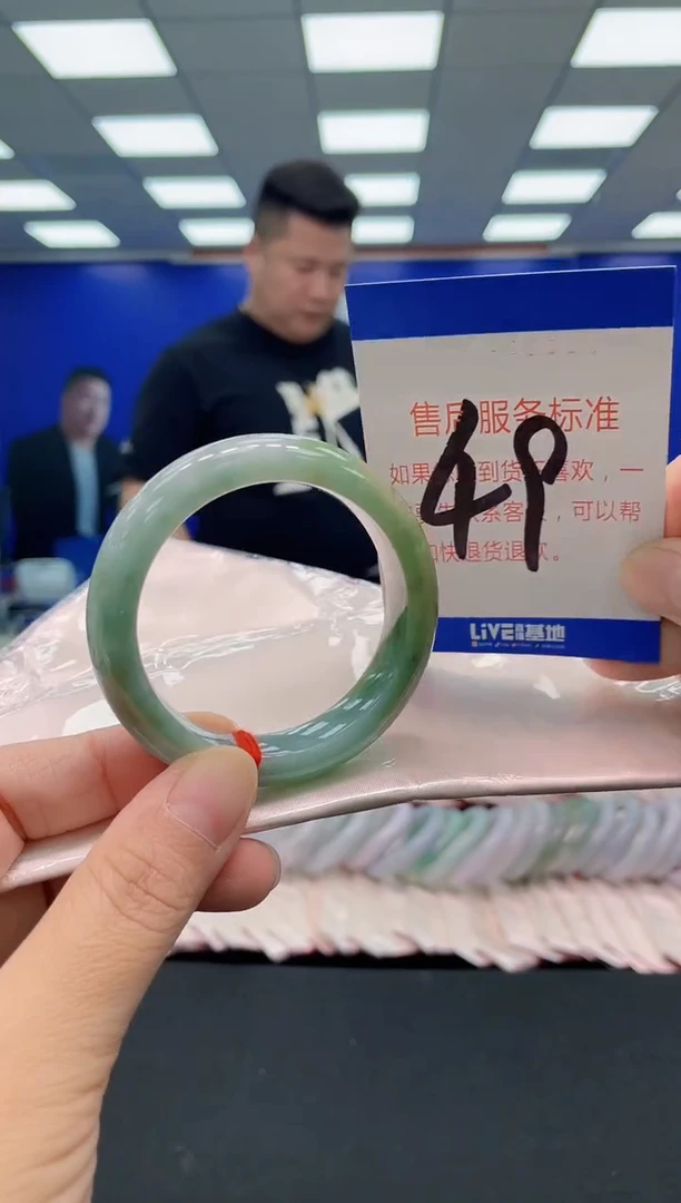 未镶嵌手镯翡翠AAAAAAAAA