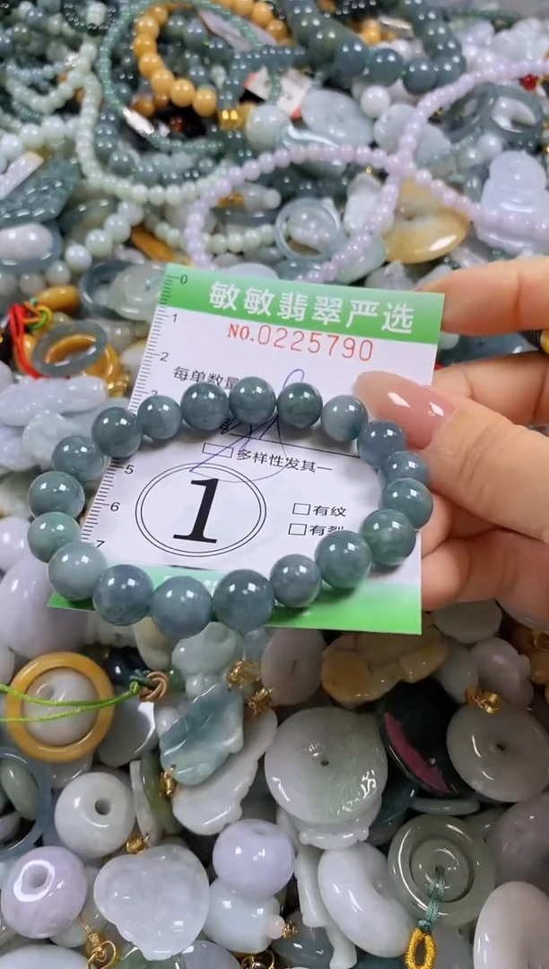 翡翠未镶嵌颈饰闪购0225790多样性发其一