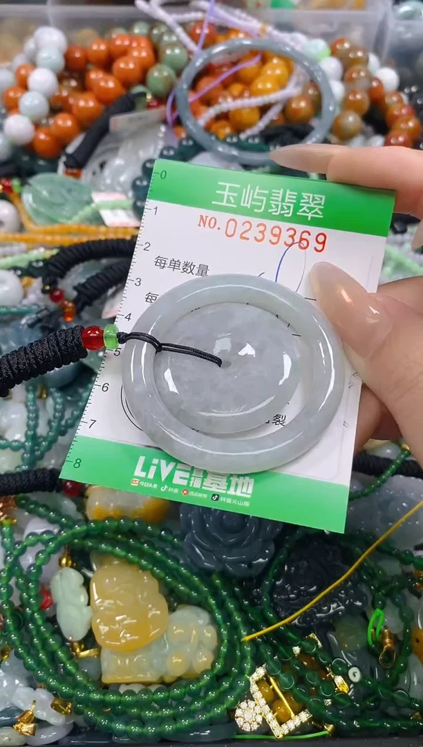 颈饰未镶嵌翡翠闪购0239369