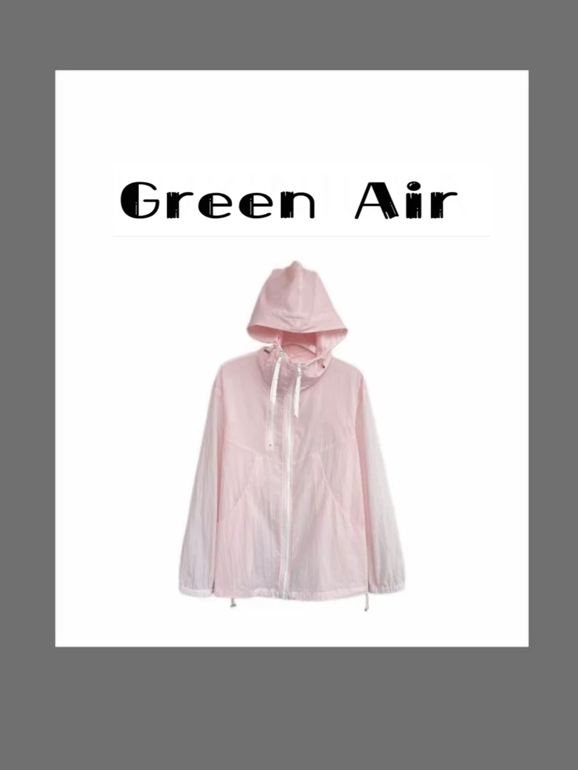 【鸡骨架】夏季凉爽轻薄刺绣户外防晒衣宽松透气短款外套多巴胺