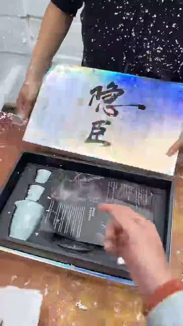 瓷片其他其他其他其他