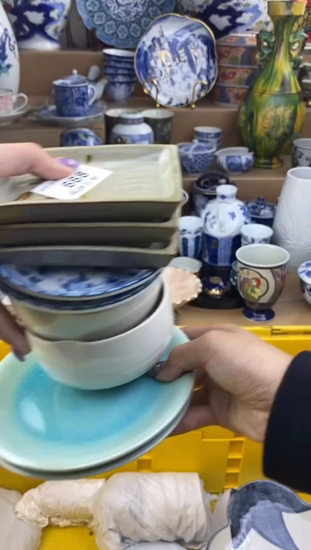 杯瓷色工艺品品品品668