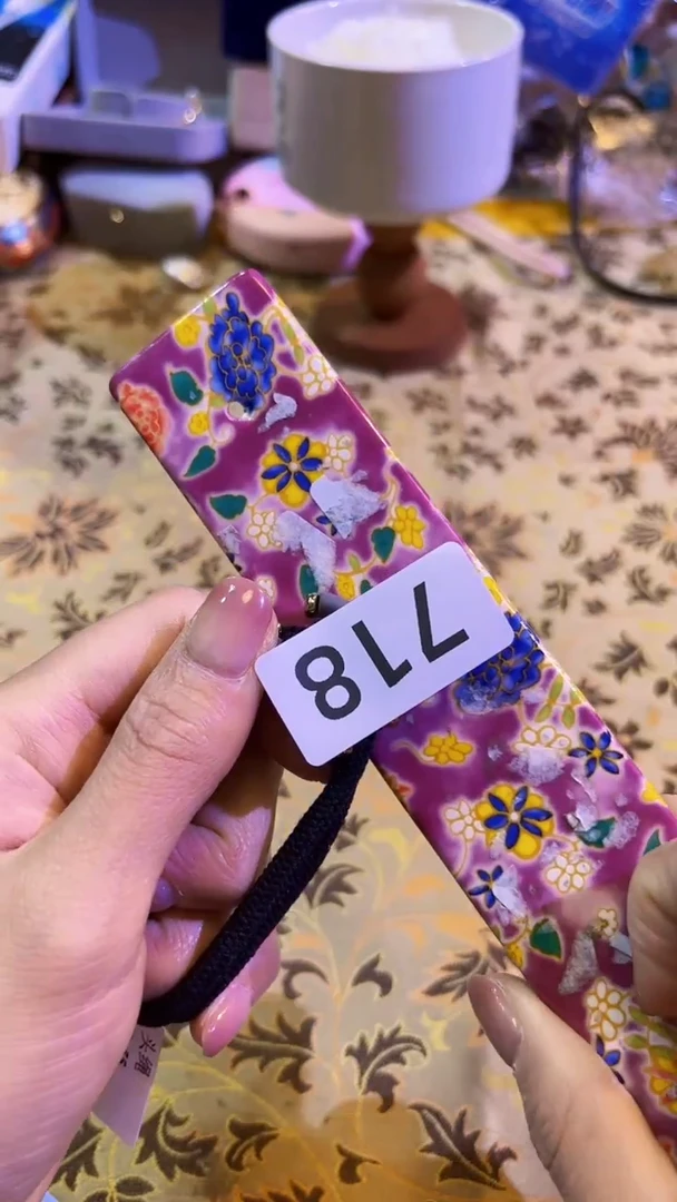 【闪购商品】瓷片陶茶666文玩周边多人