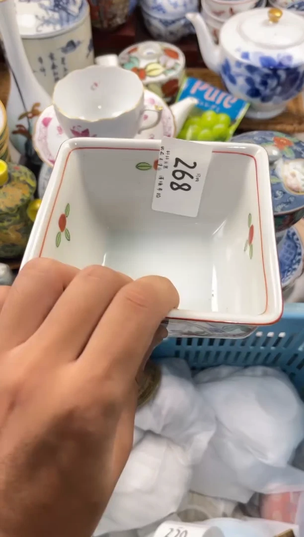 小****兽店铺名称 轩轩瓷器 闪购类型 定向 小GUAI兽