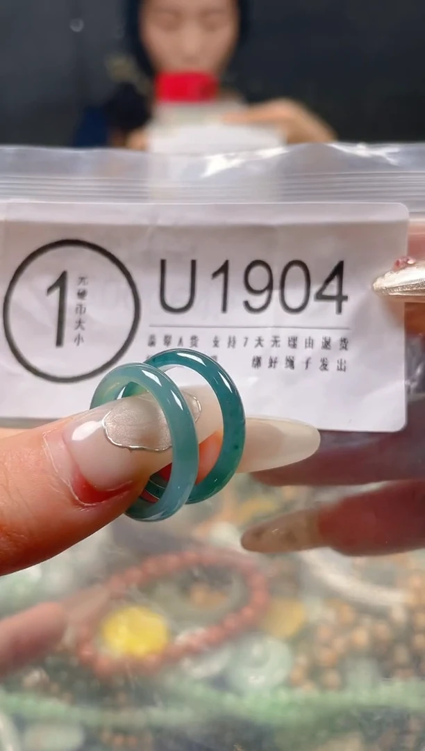 【闪购商品】翡翠颈饰未镶嵌/U/翡翠A货一图一物