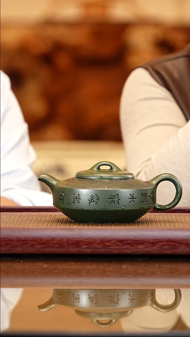 茶壶紫砂宜兴原矿