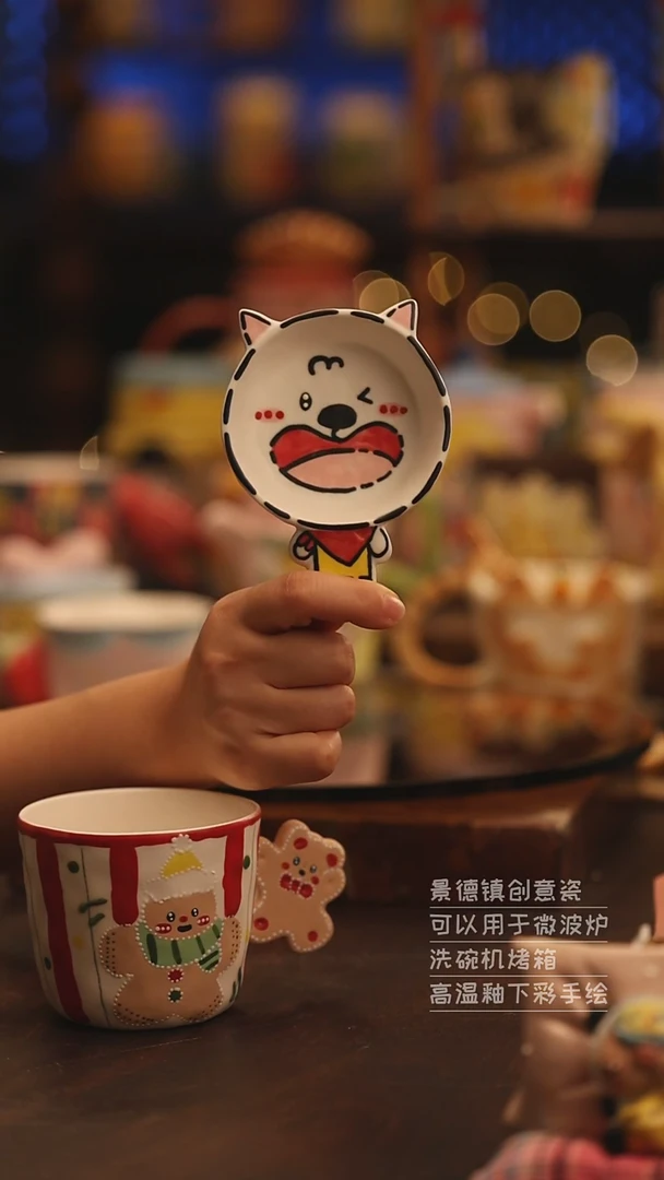 陶瓷景德镇可爱陶瓷釉下彩绘设计师款