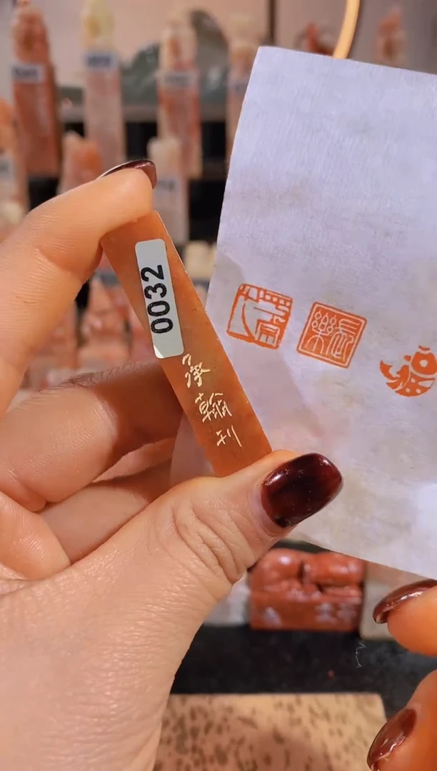 【闪购商品】老挝石印石平常心1*1*5有库存-0032