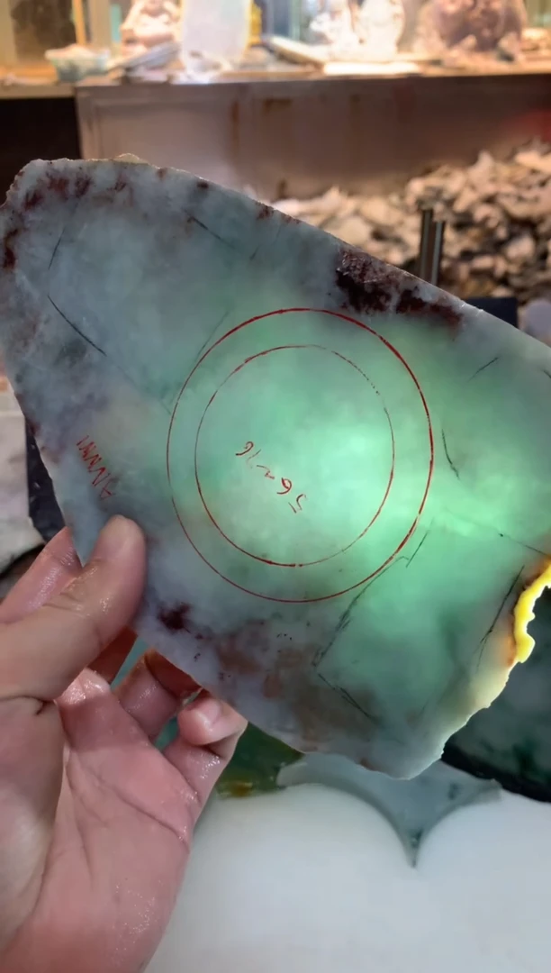 散珠翡翠0朗0翡翠珠宝457