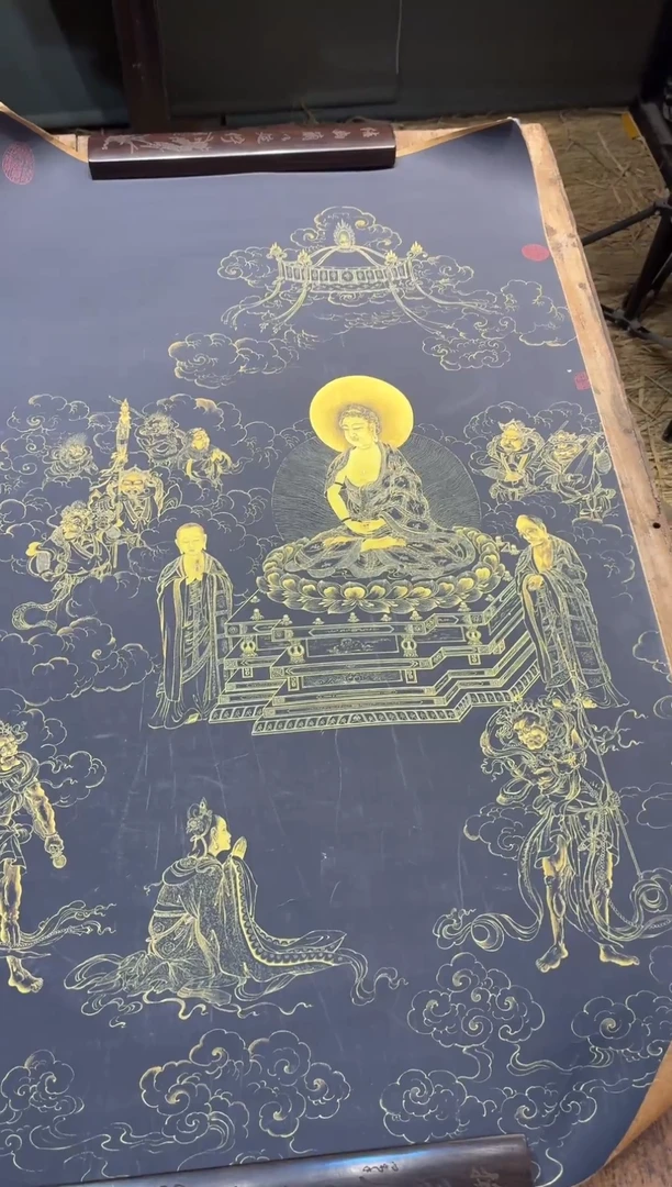 装裱画静莲轩高端精选链接AA67