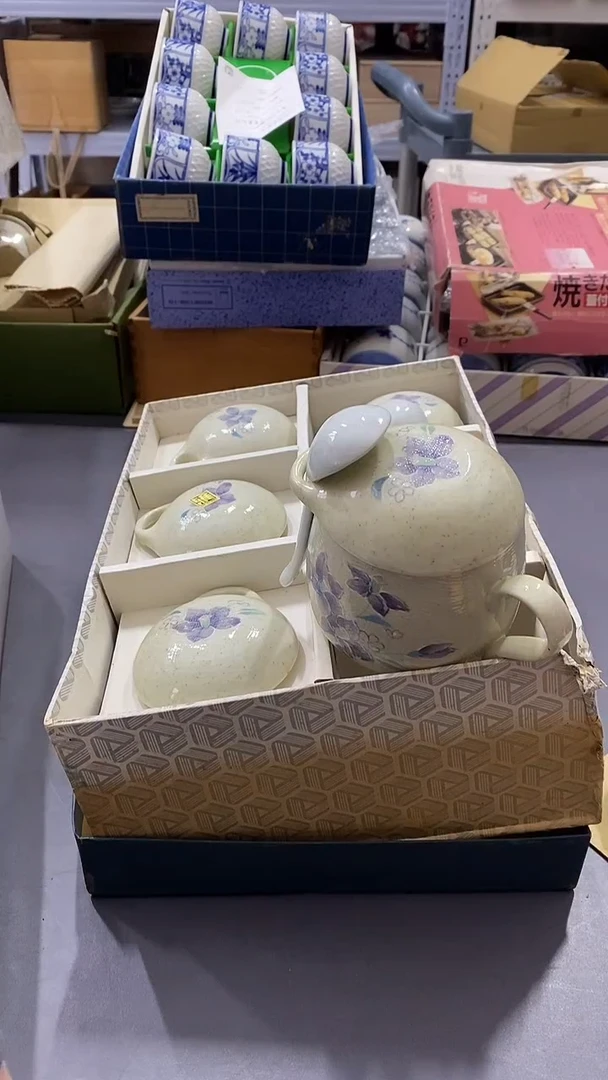 瓷片满38包邮，编号：C689