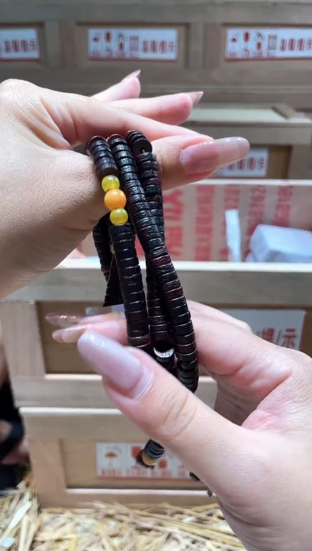 仓库撤柜闪购链接（多样性发其一）￥