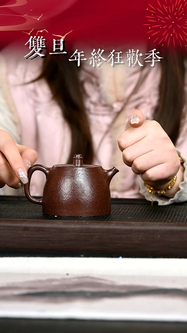 茶壶紫砂紫砂壶35